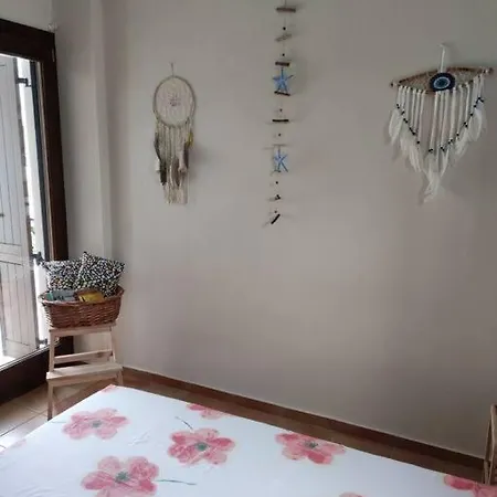 Tatil Evi Marilia *